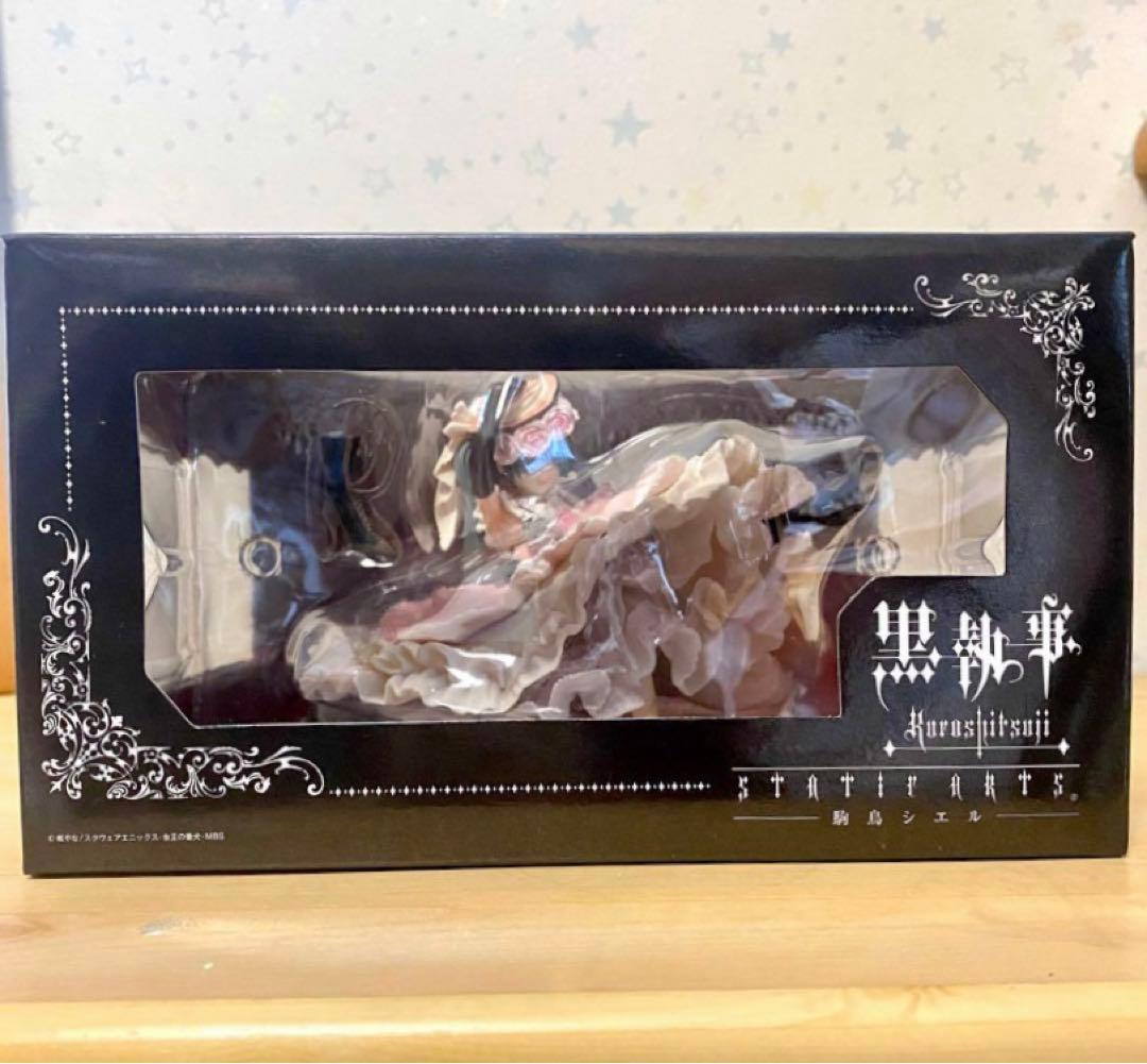 【新品未開封】黒執事 駒鳥シエル フィギュア SQUARE ENIX