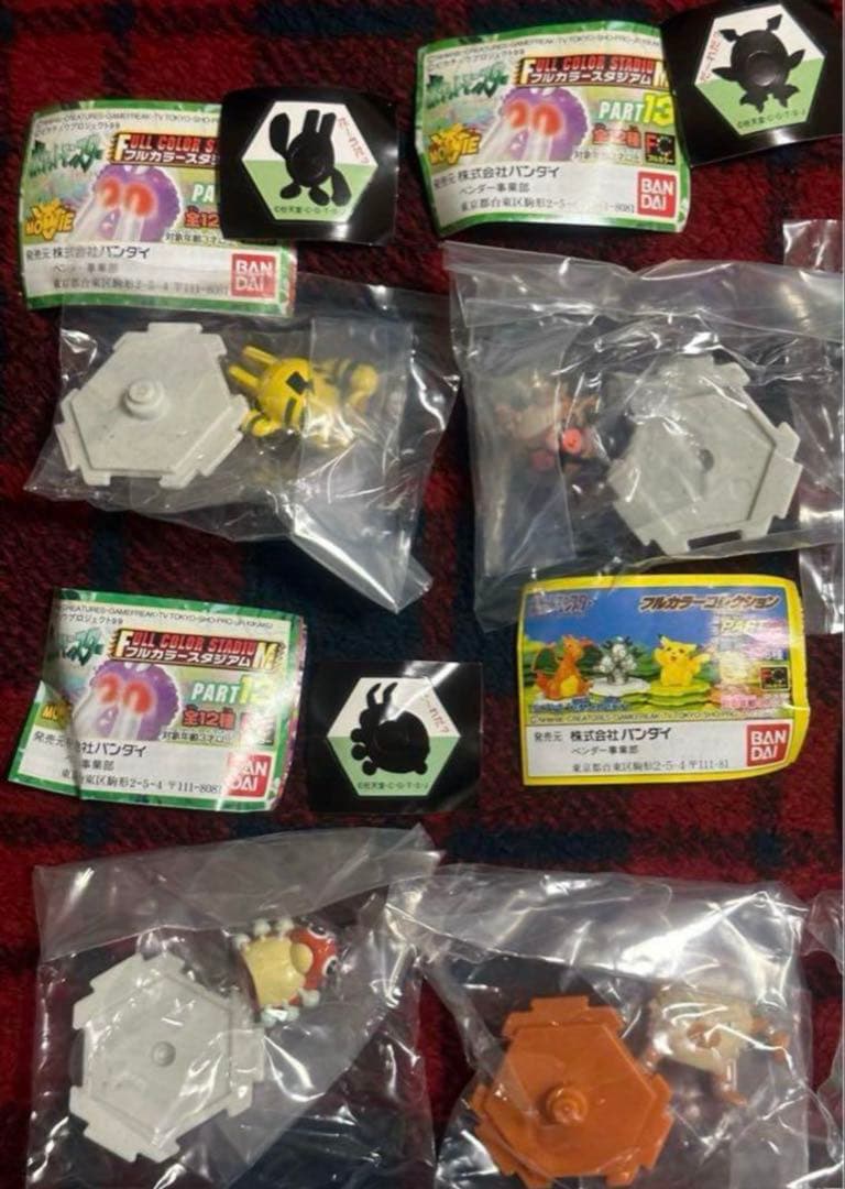 【激レア】ポケットモンスター　フルカラーコレクション/フルカラースタジアム18種