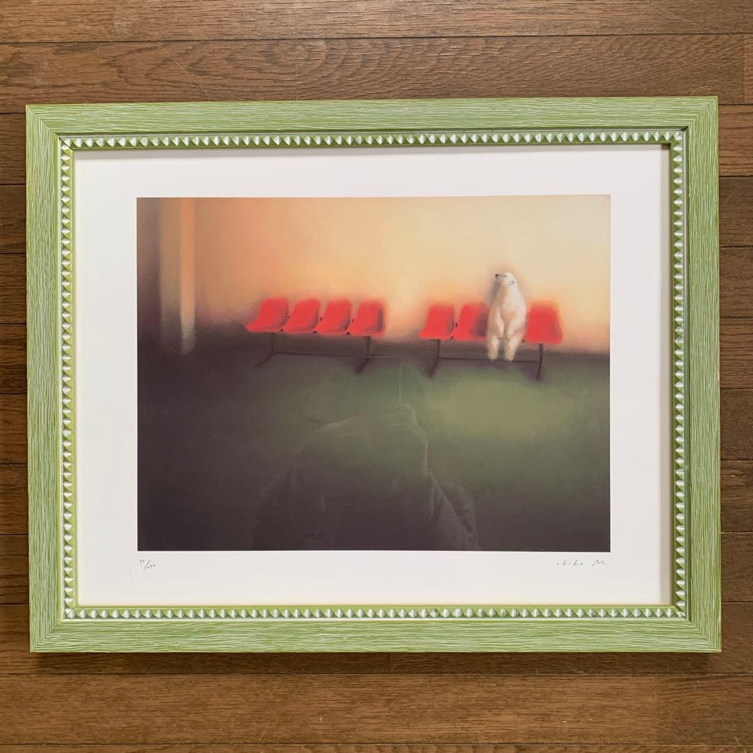 牧野千穂　版画（ジクレー）　題名 「ターミナル」