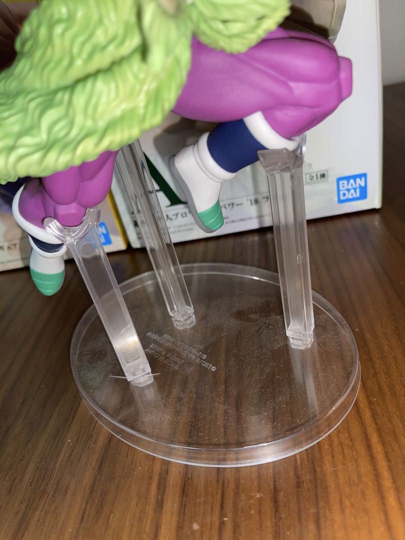 一番くじ ドラゴンボール 孫悟空 ブロリー フィギュアセット