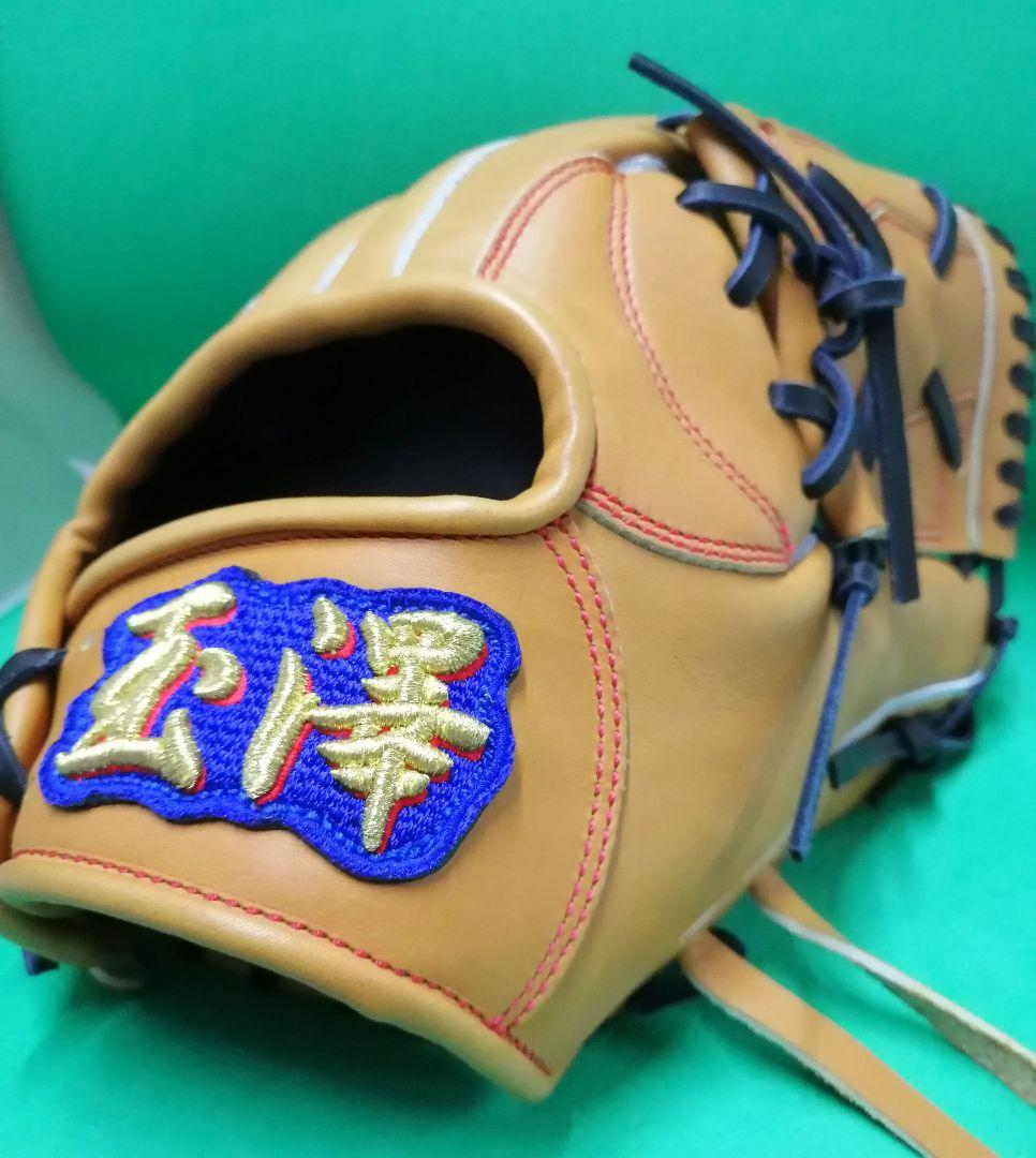 532.TAMAZAWA硬式オーダーグラブ