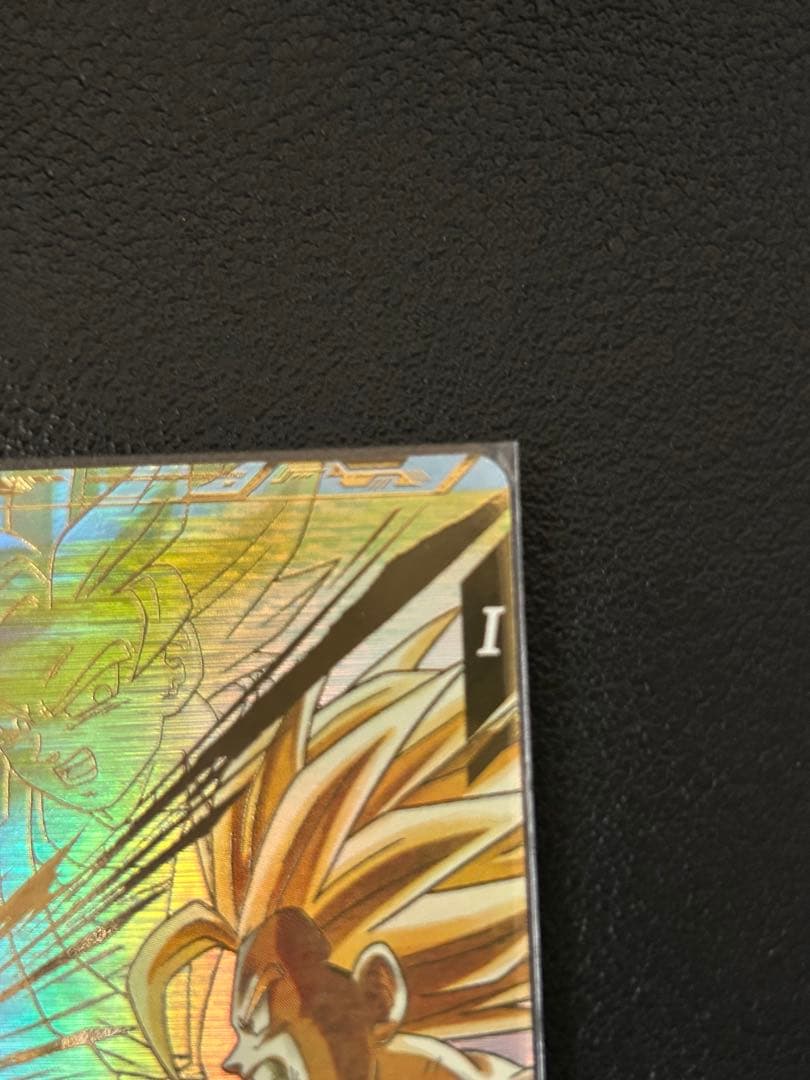 SDV5-008 孫悟飯:少年期 パラレル★ドラゴンボールスーパーダイバーズ