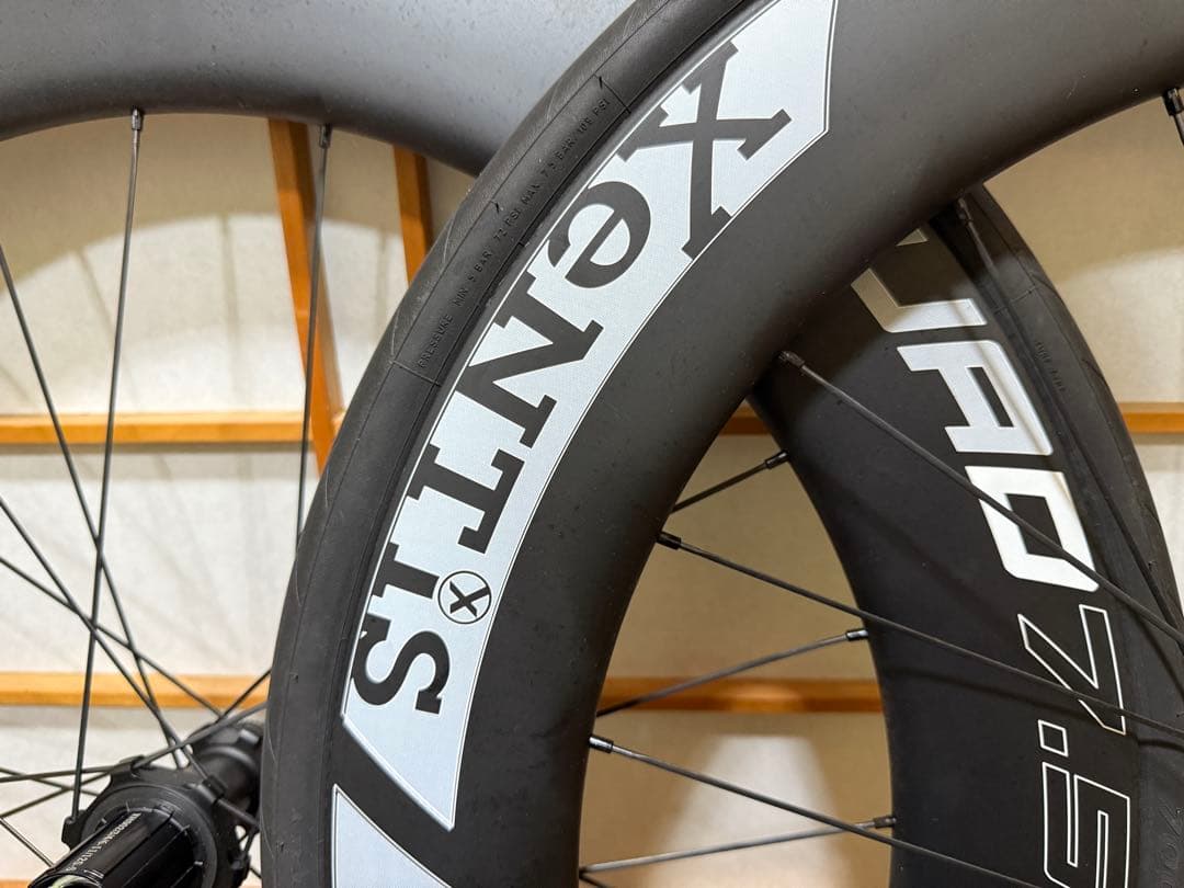 xentis squad7.5SL DISC クリンチャー