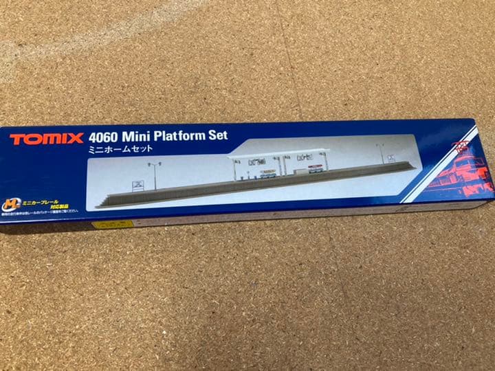 Nゲージ　TOMIX マイプランレールセットA.B.C+複線化レールD