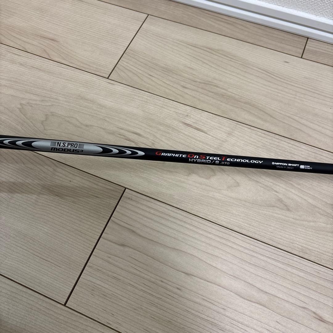 TSR2 ユーティリティ4U/5U 2本セットMODUS GOST S