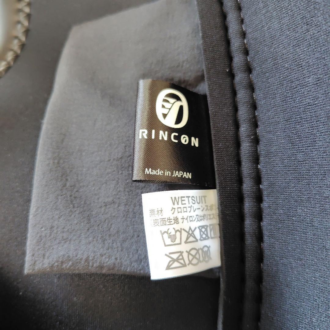 Rincon ロングジョンウェットスーツレディース S　３ミリ