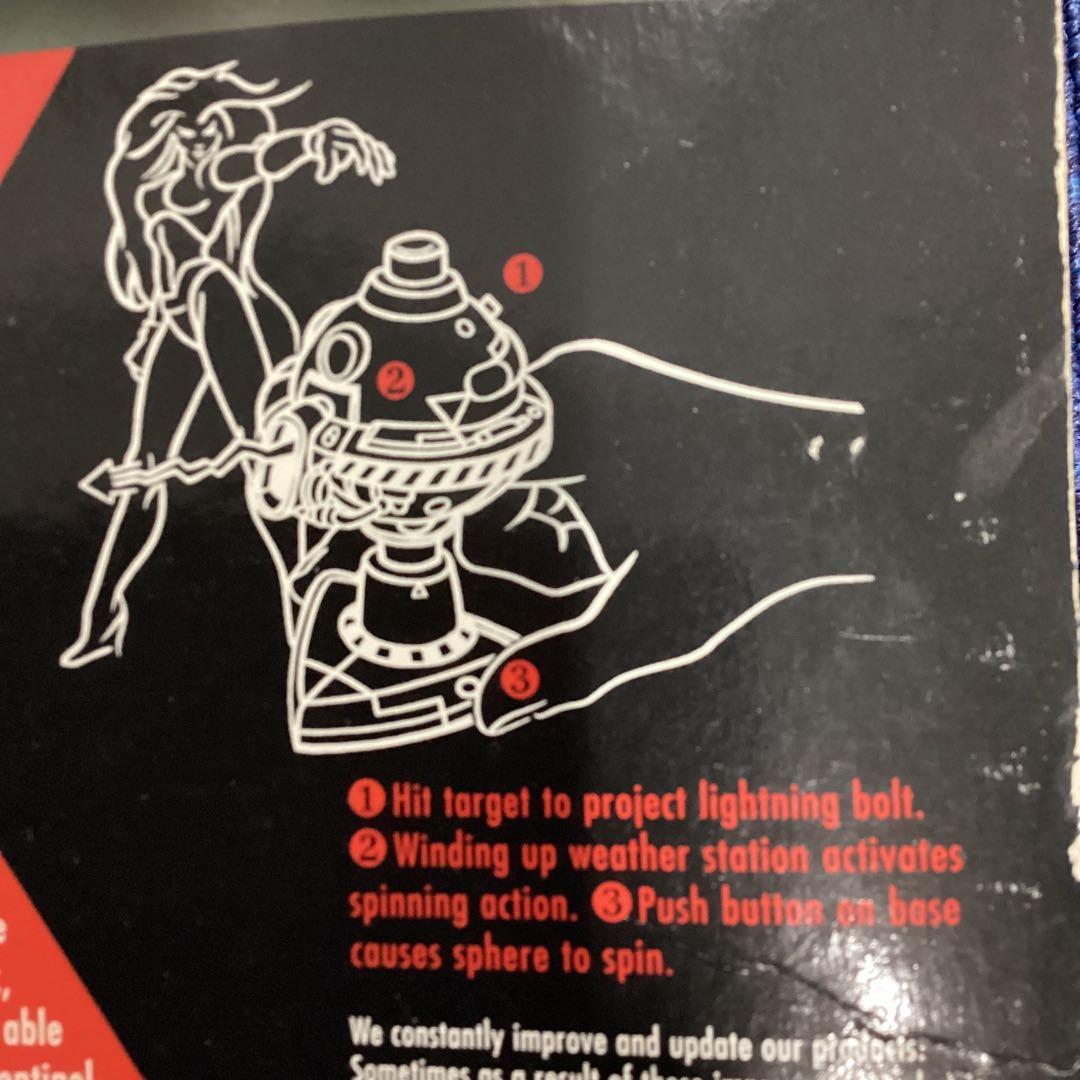 X-MEN ストーム ロボットフィギュア