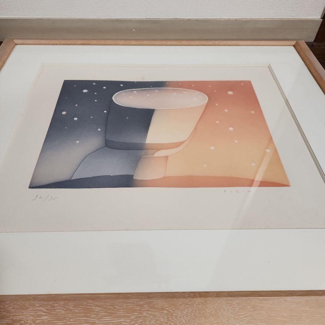 f*f様 ジャンミッシェル　フォロン　版画作品