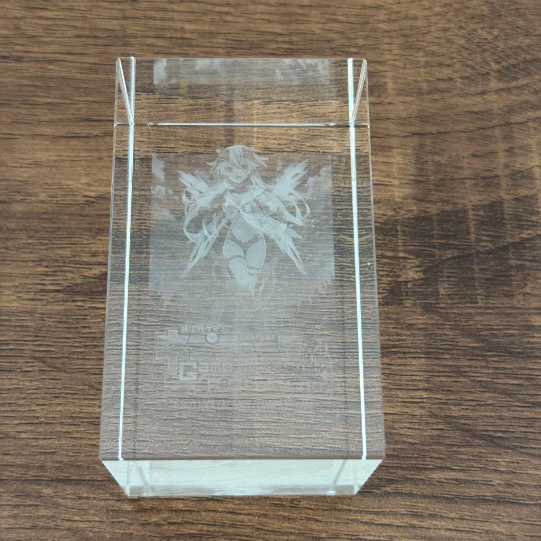 ネプチューヌ 3Dクリスタル　初回限定