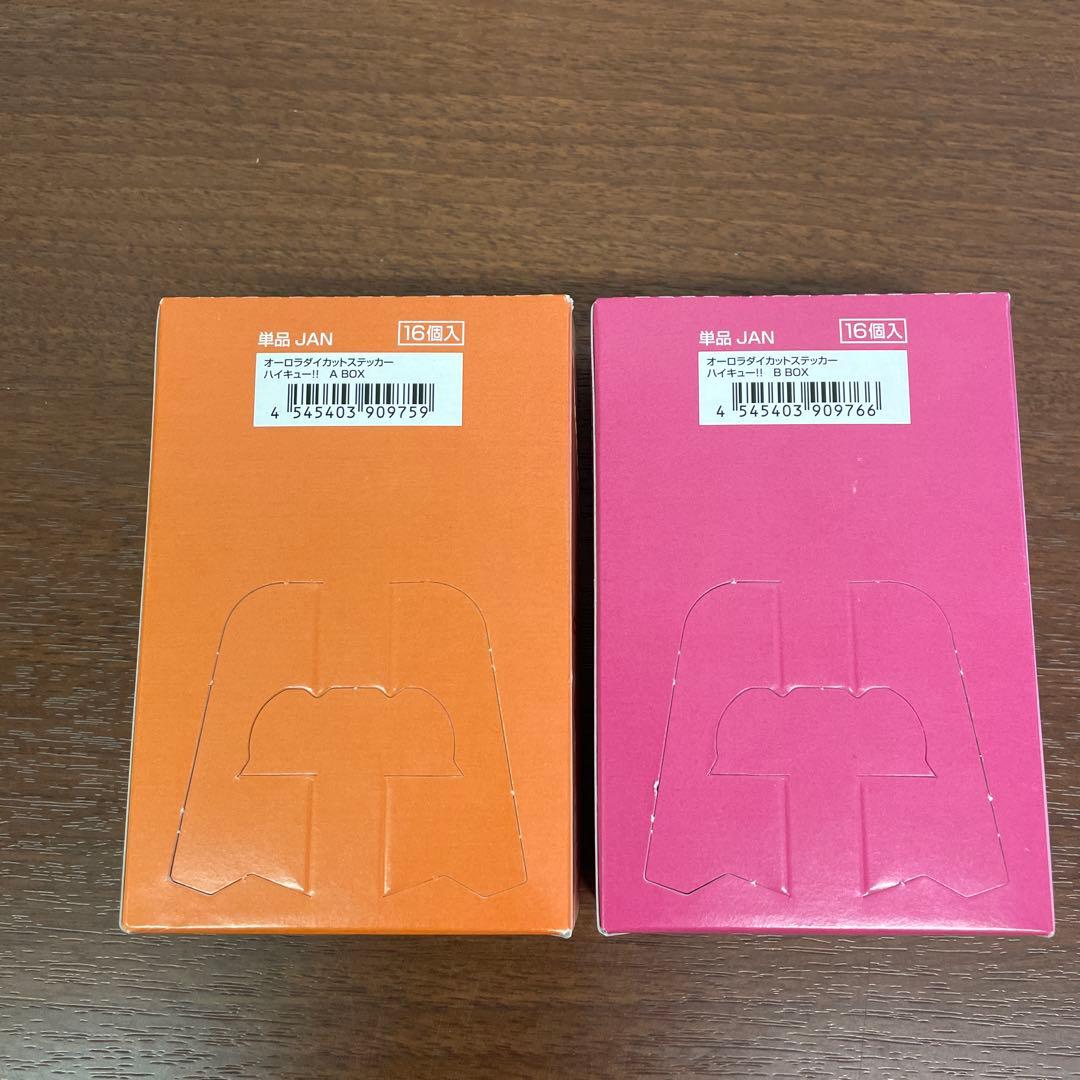 ❶ハイキュー!! オーロラダイカットステッカー A B BOX 2種セット
