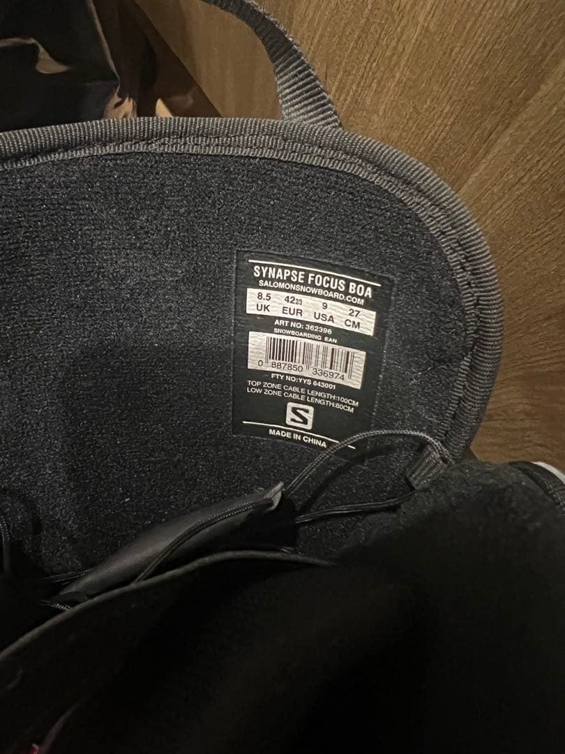 SALOMON スノーボード　ブーツ　27cm ボア　ブラック