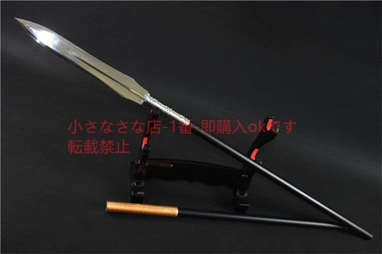 ファージブラックゴールド  古兵器 武具 刀装具  模造刀