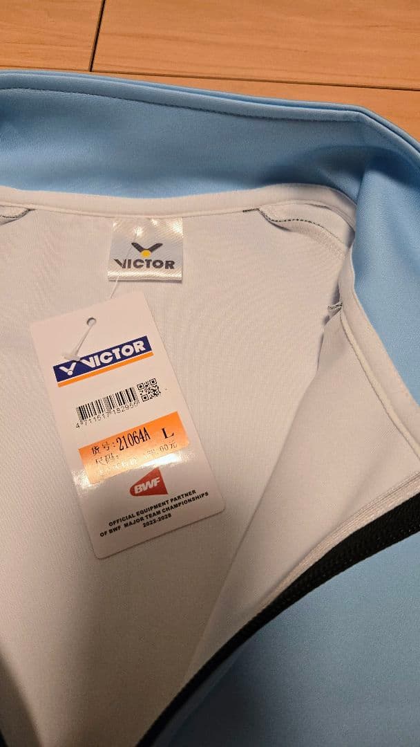 【MYS限定品】【Lサイズ】VICTOR ウォームアップウェア【即購入可】