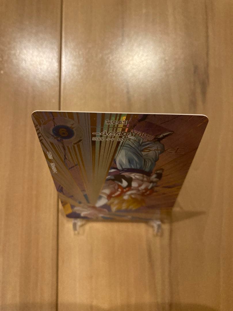 ☆極美品☆白カケ無☆ ゴジータ SDV7-062 GDR パラレル