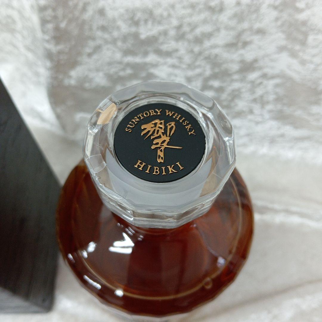 響 Hibiki 21年 ウイスキー 700ml 箱入り