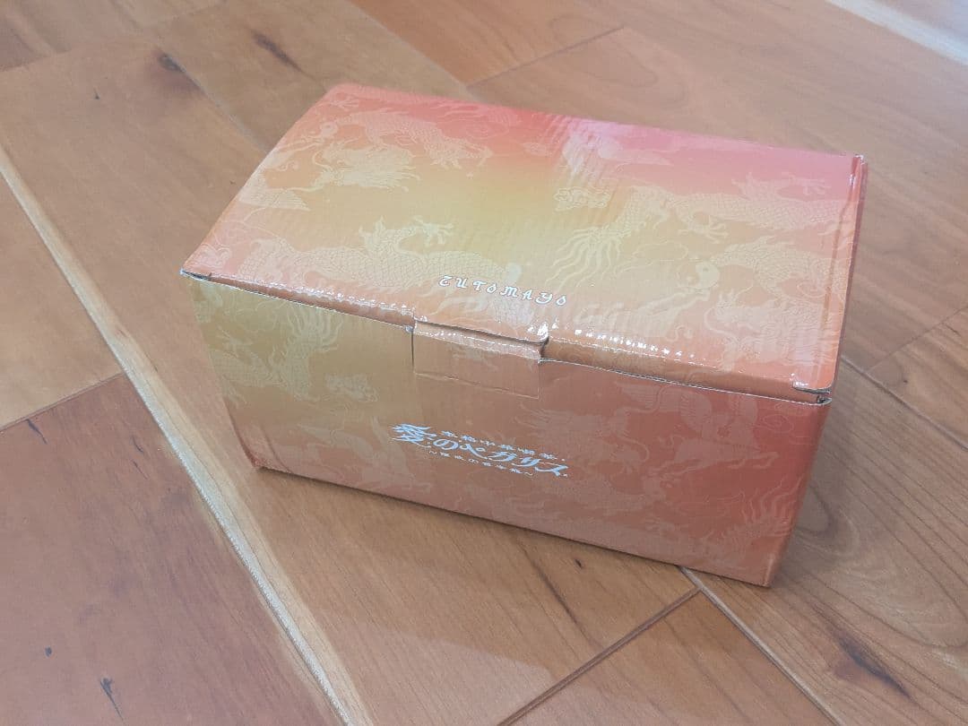 ずっと真夜中でいいのに。ティーカップ 愛のペガサス　ガチャ当たり