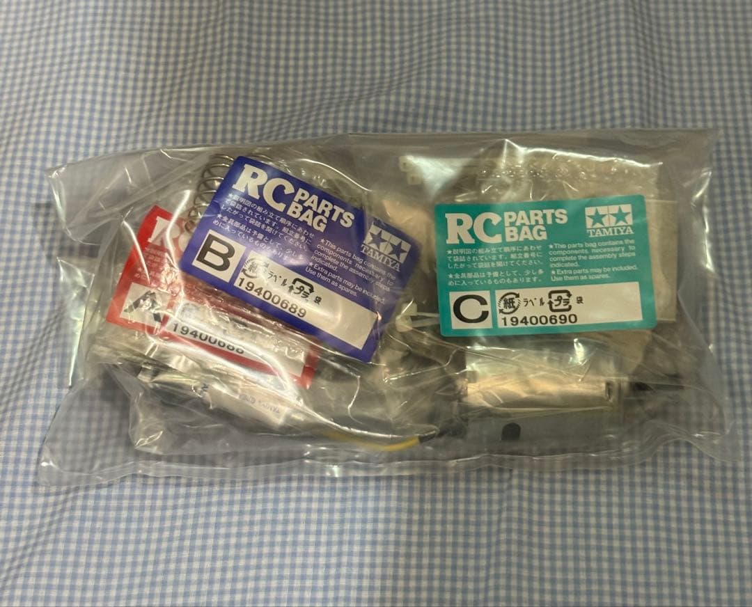 タミヤ★Audi★アウディ R8 LMSニュルブルクリンク24時間レース1/10