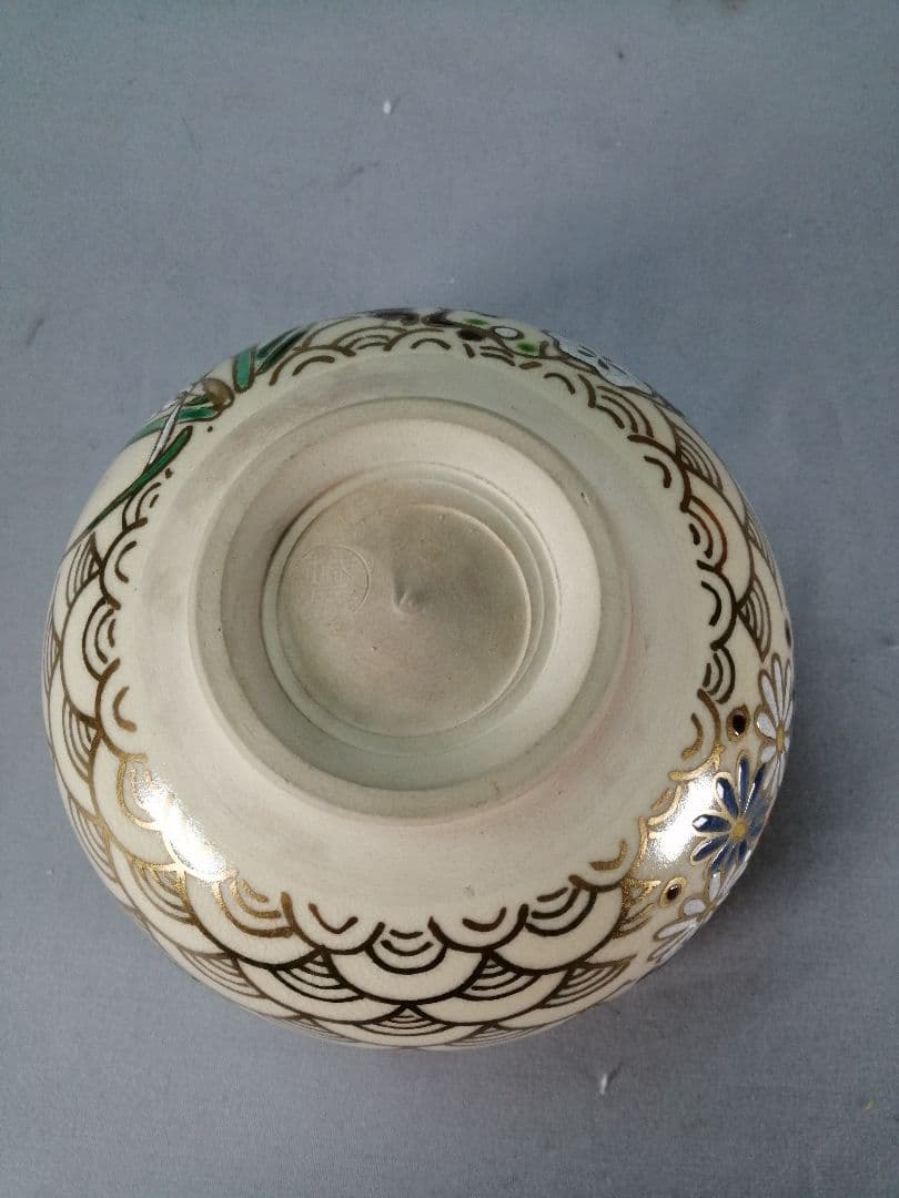 【茶事具】　仁清写し丸紋茶碗　鳴滝窯　城岳造　茶碗A700