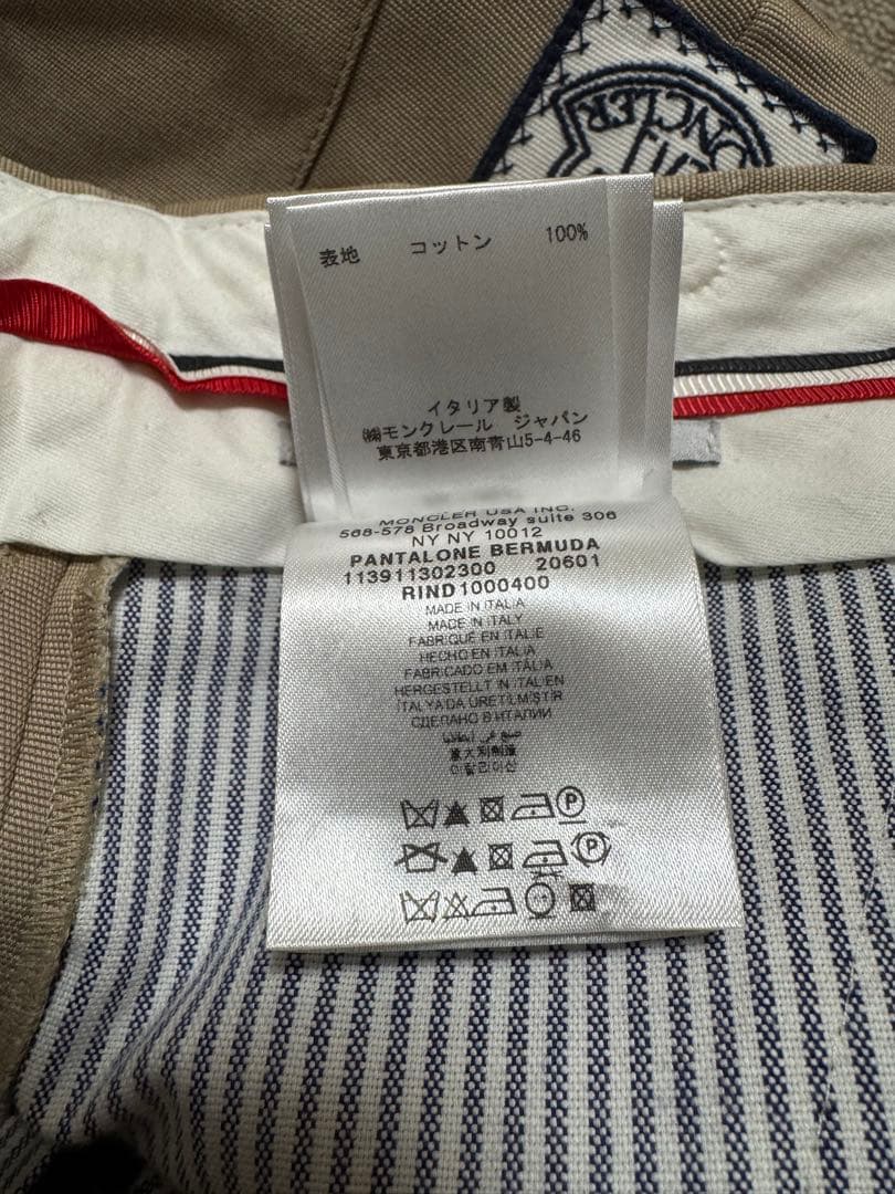 ベージュ カーゴパンツ サイズ2 イタリア製