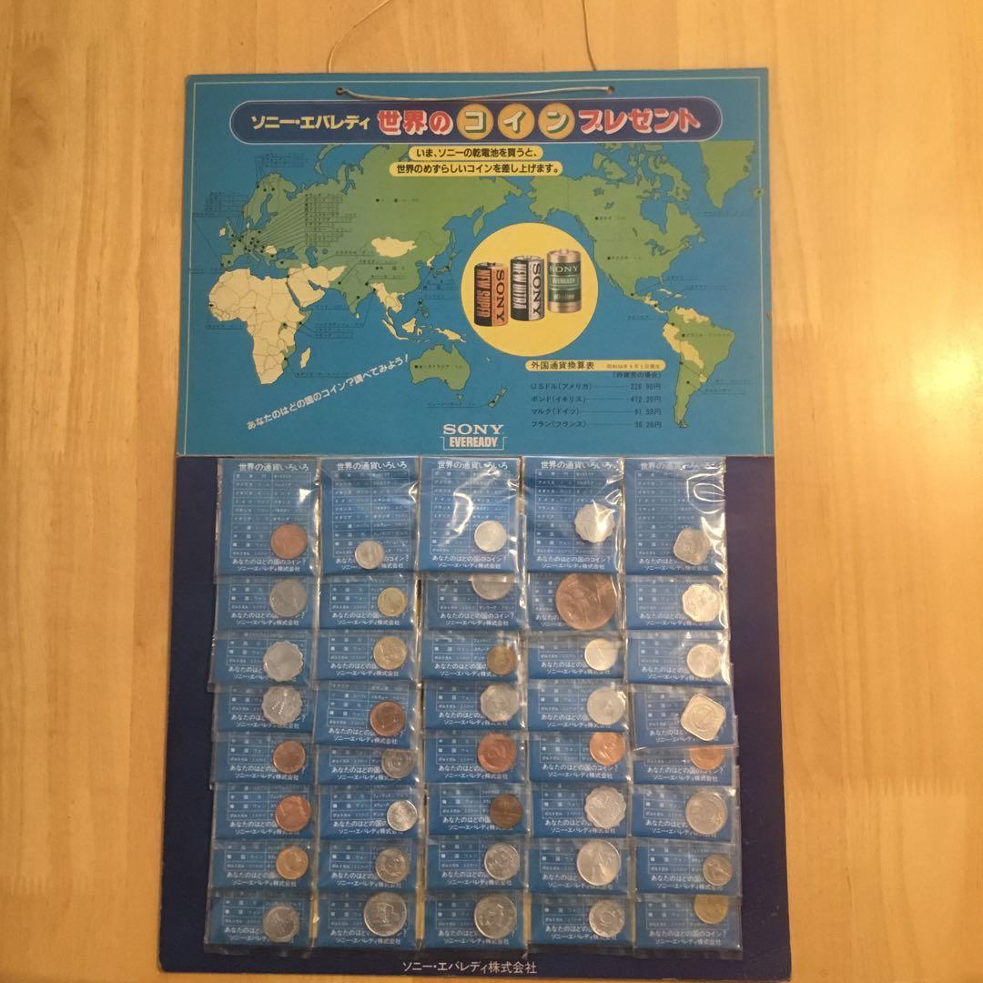 SONY 世界のコレクション 40枚