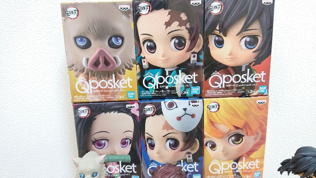 7個セット 鬼滅の刃 フィギュアQposket 7個セット 義勇 ジャンプ 煉獄