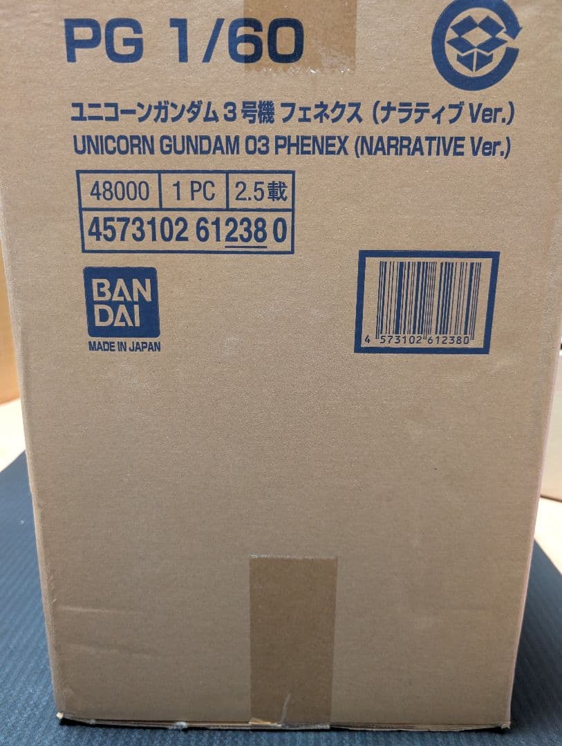 ＰＧ 1/60 ユニコーンガンダム３号機 フェネクス