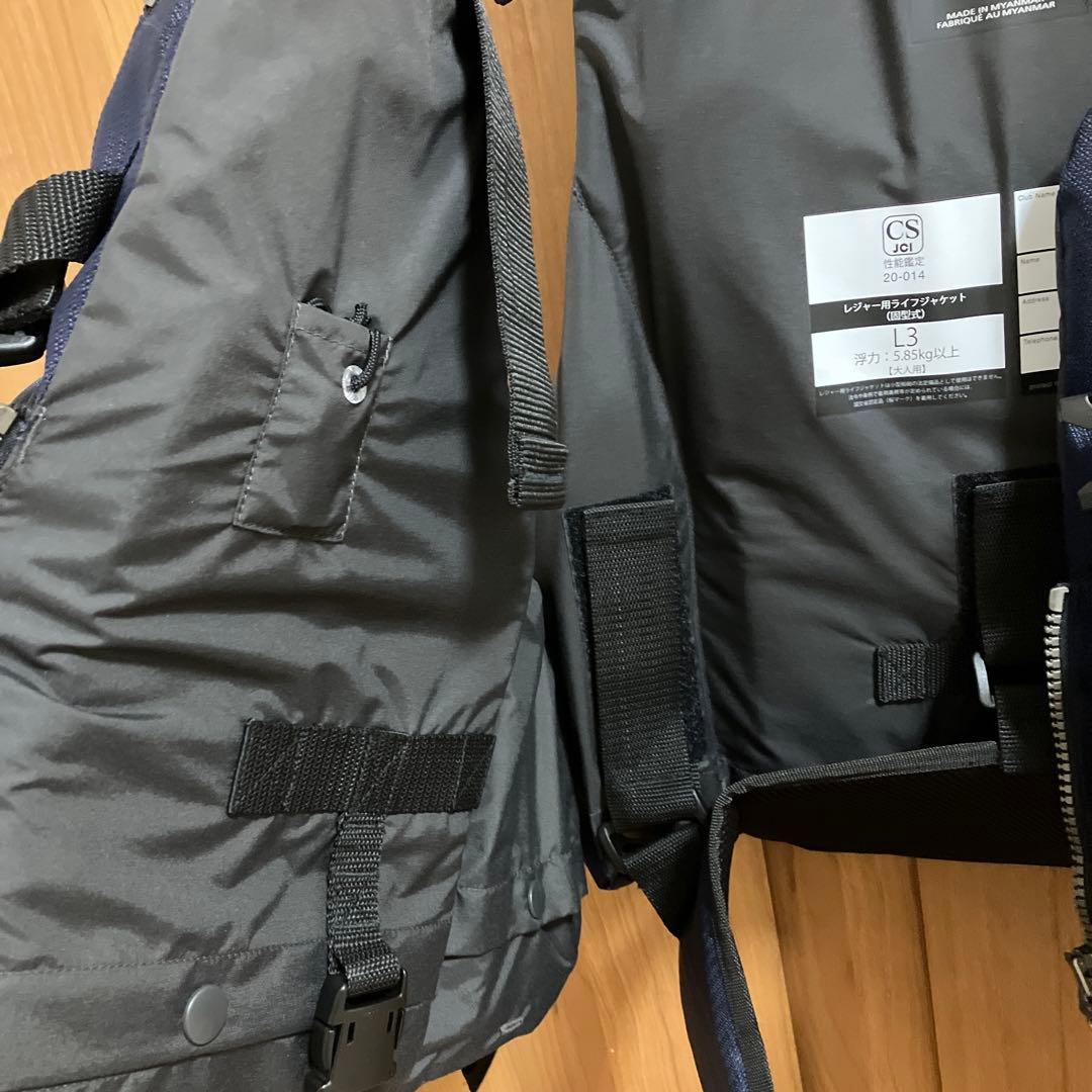 新品！シマノ サーフベスト VF-025U