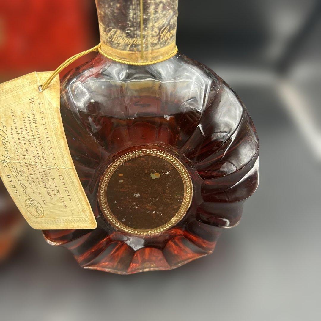 レミーマルタン XO スペシャル 2本セット 箱付 古酒