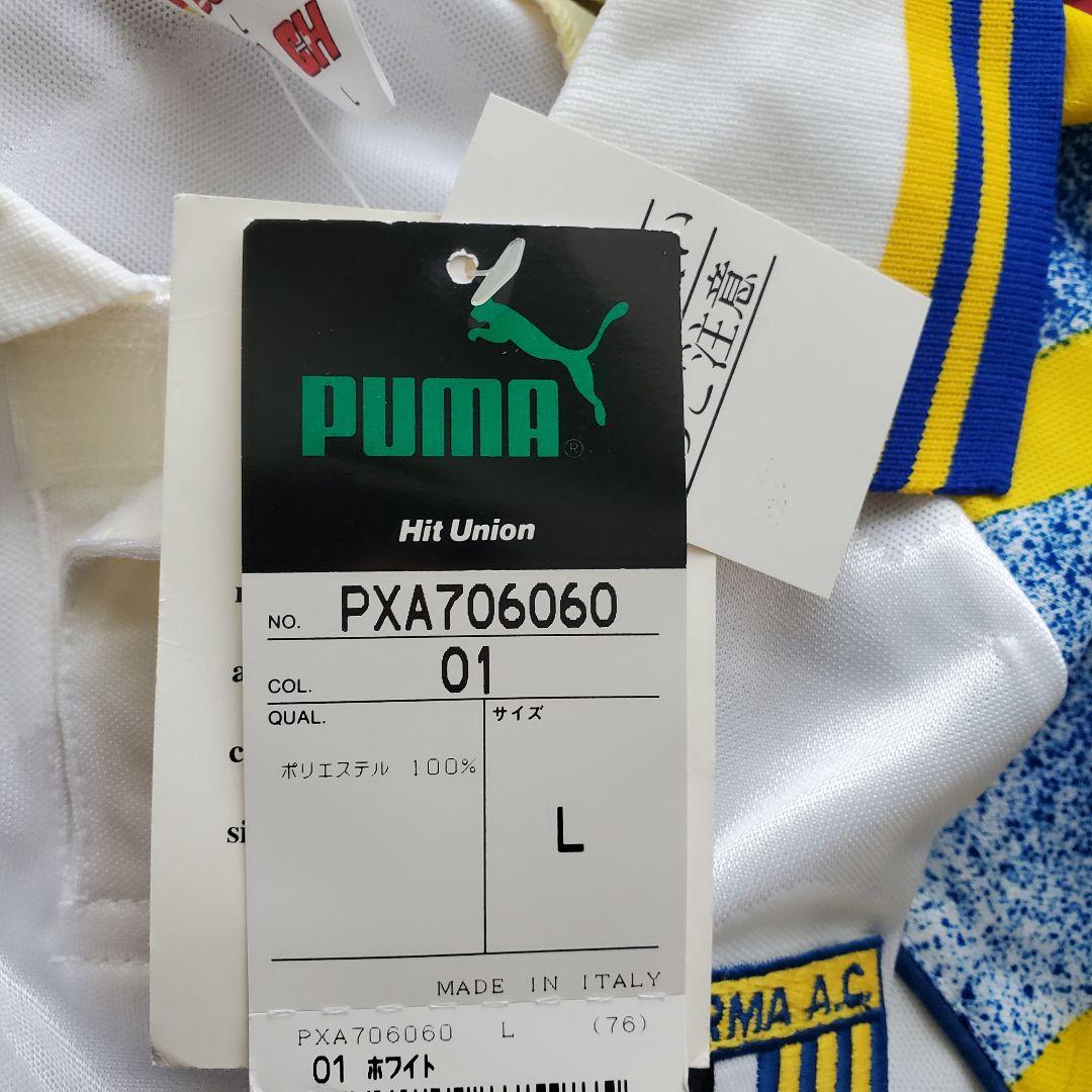 1995-1996当時物 PUMA ヴィンテージ　セリエA　パルマ　ユニフォーム