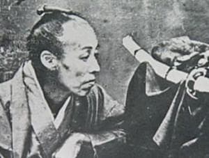 激レア 長年　PCGS-XF 日本 竜五十銭 銀貨 明治6年（1873）加工跡有