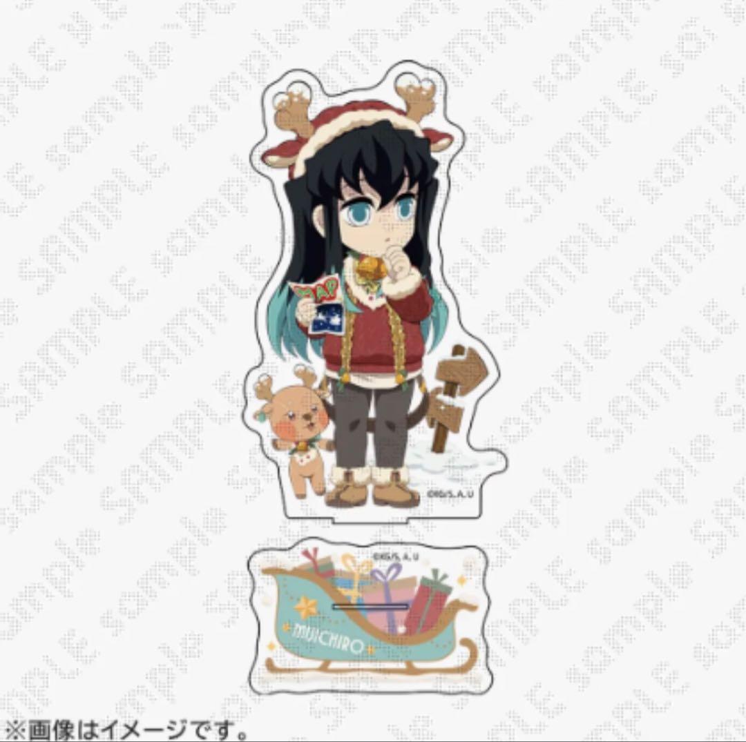 鬼滅の刃 クリスマス スタンディPOP 時透無一郎 マチアソビカフェ ヒロマ