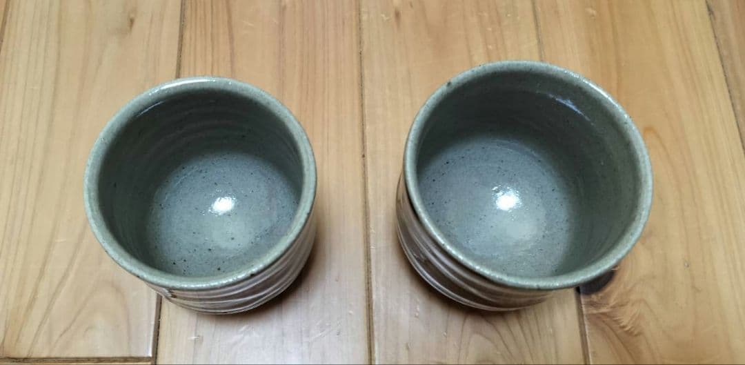 濱田晋作　湯呑み　2点セット