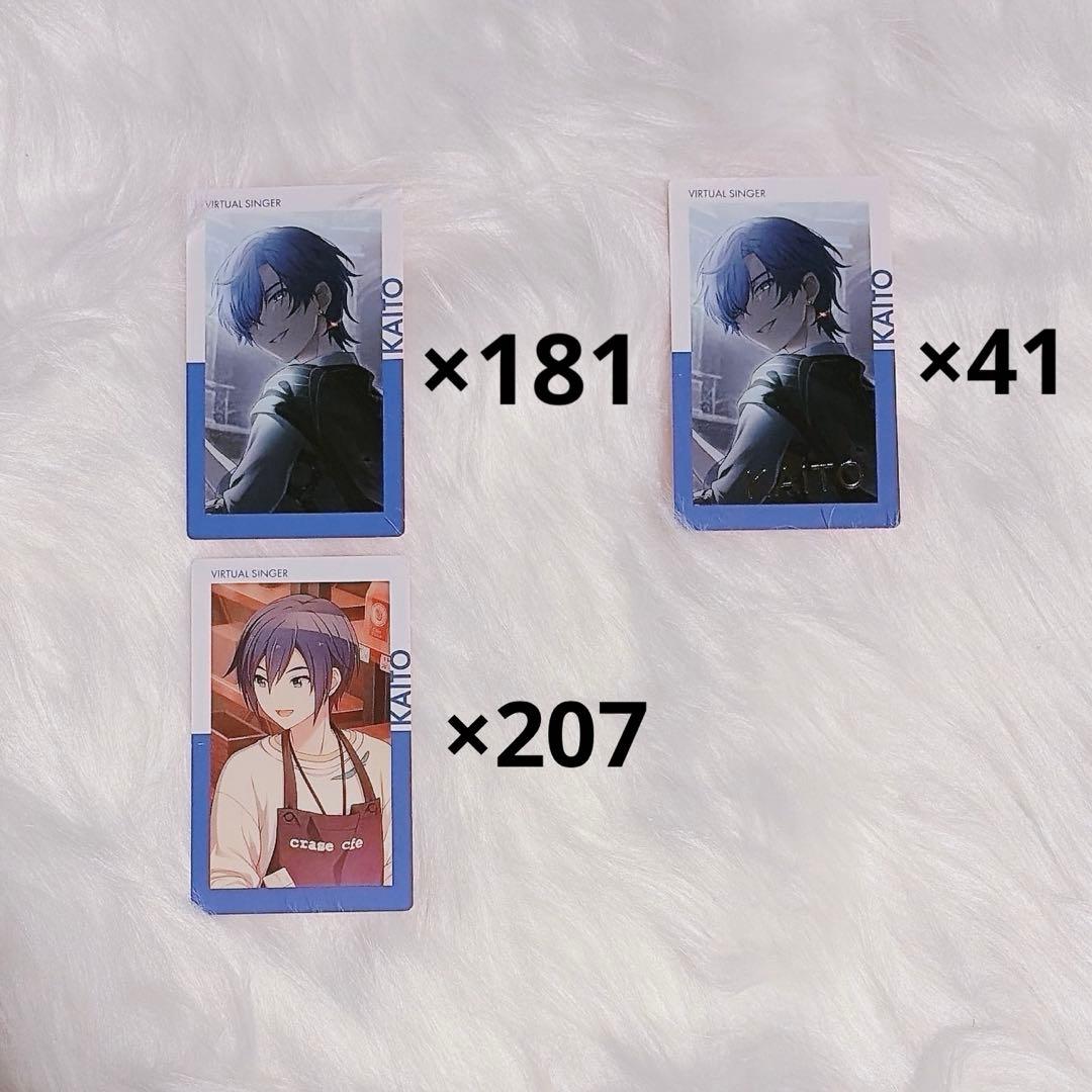 プロセカ 14C エピカ 箔押し KAITO kaito