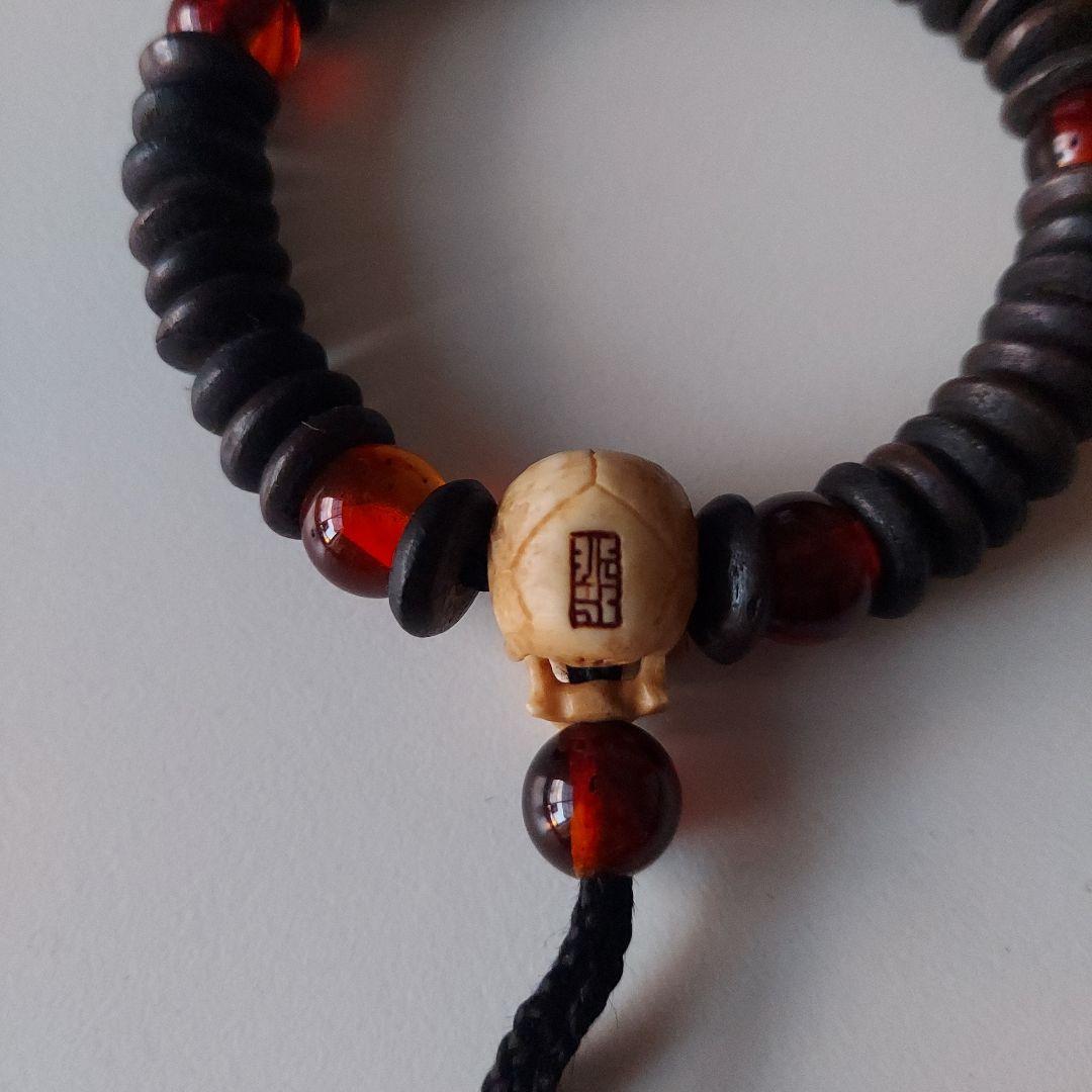 髑髏　ドクロ　数珠