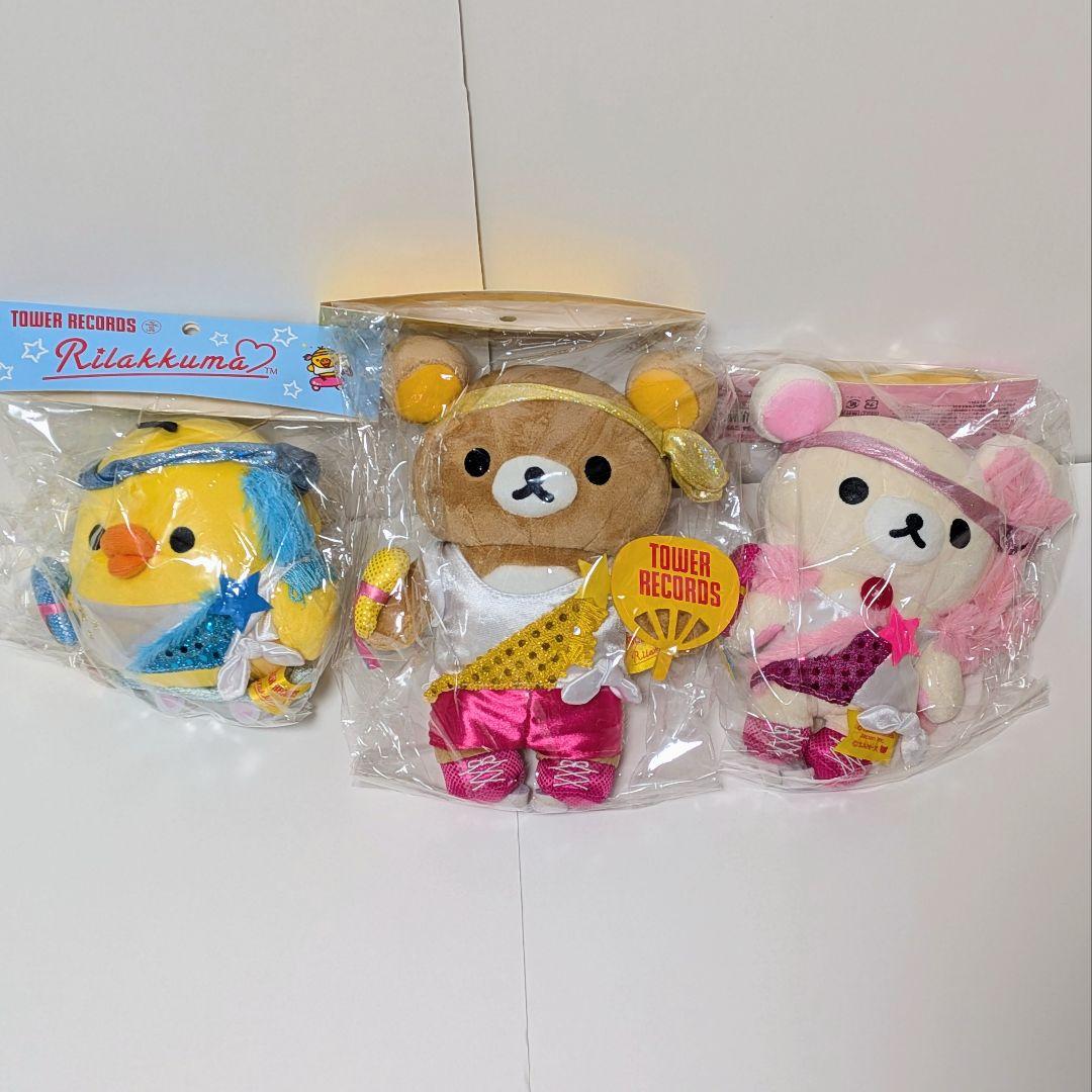 【未開封品】リラックマ ぬいぐるみ6体セット タワレコ 2014　のんびりネコ