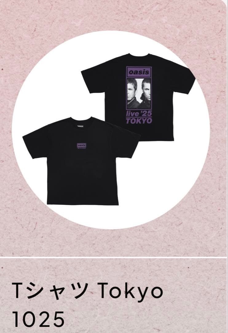 oasis tシャツ live 25 TOKYO 2種サイズL