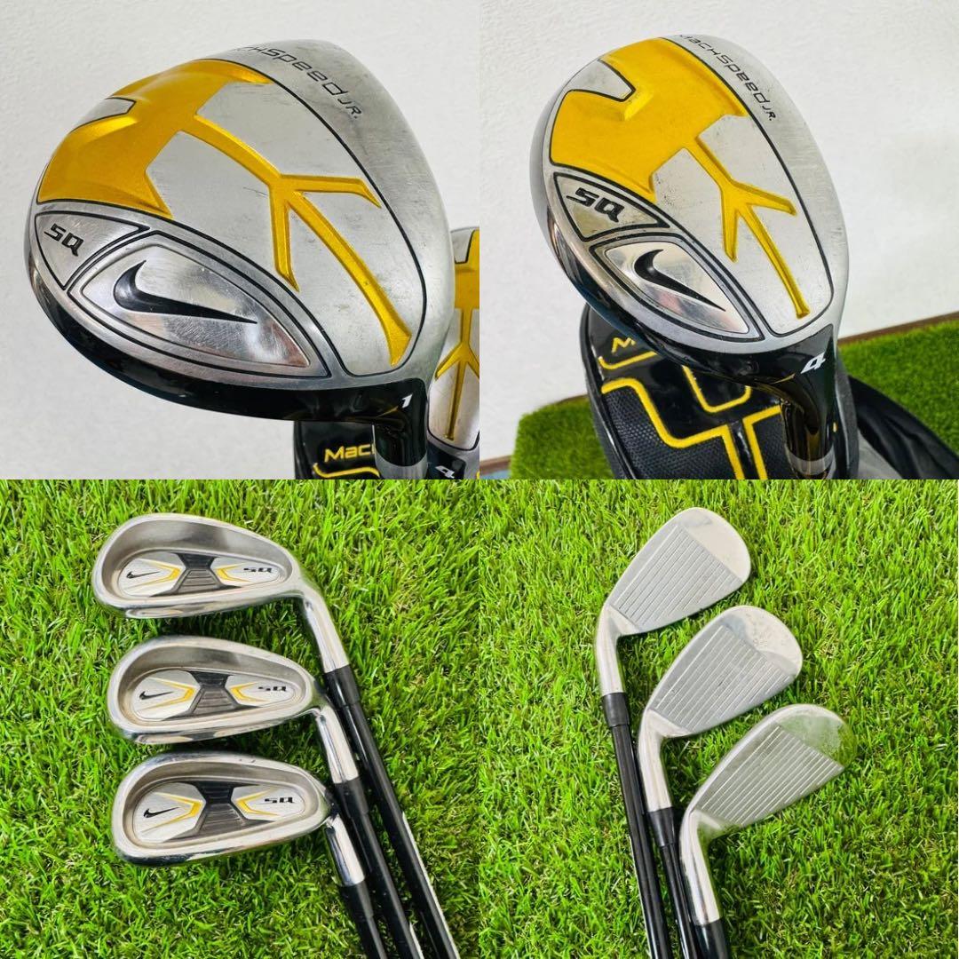 【5〜8歳子供用】NIKE SQ ジュニア ゴルフクラブセット