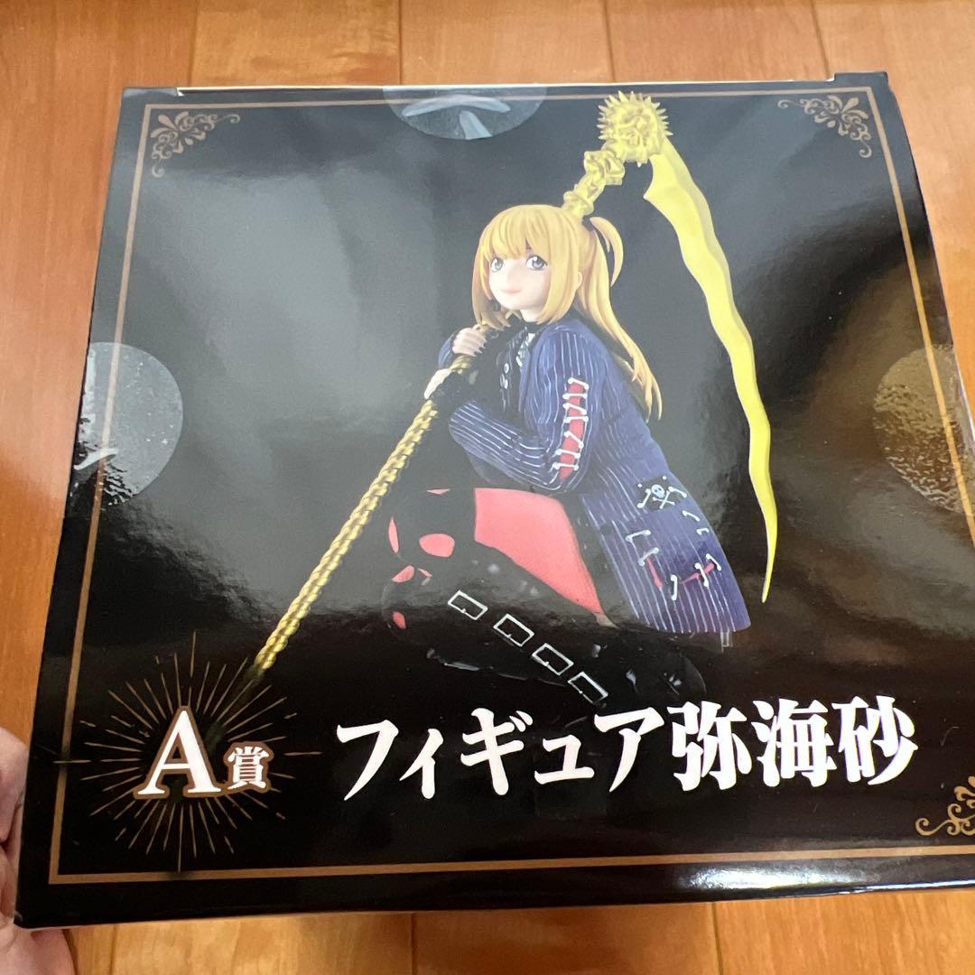 デスノート DMM 一番くじ A賞 弥海砂 フィギュア