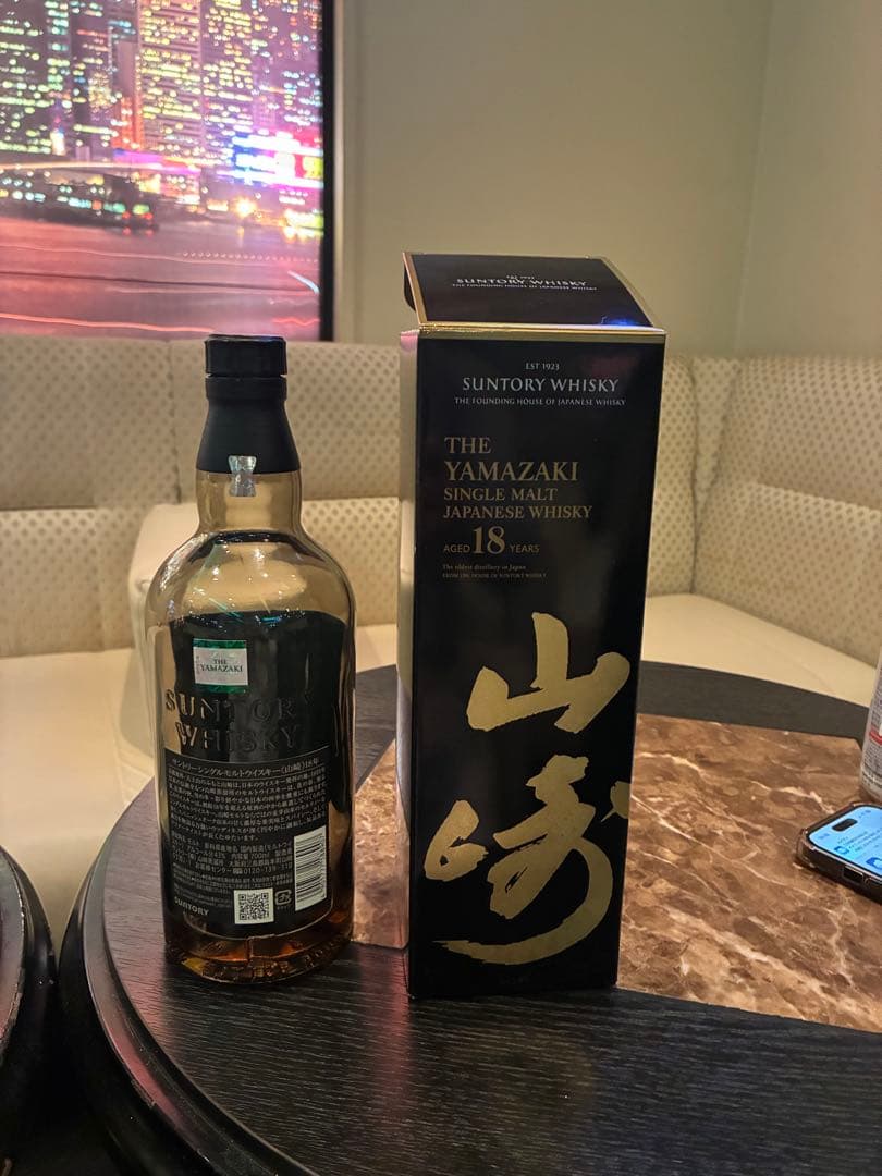 山崎 18年 シングルモルトウイスキー 700ml空き瓶