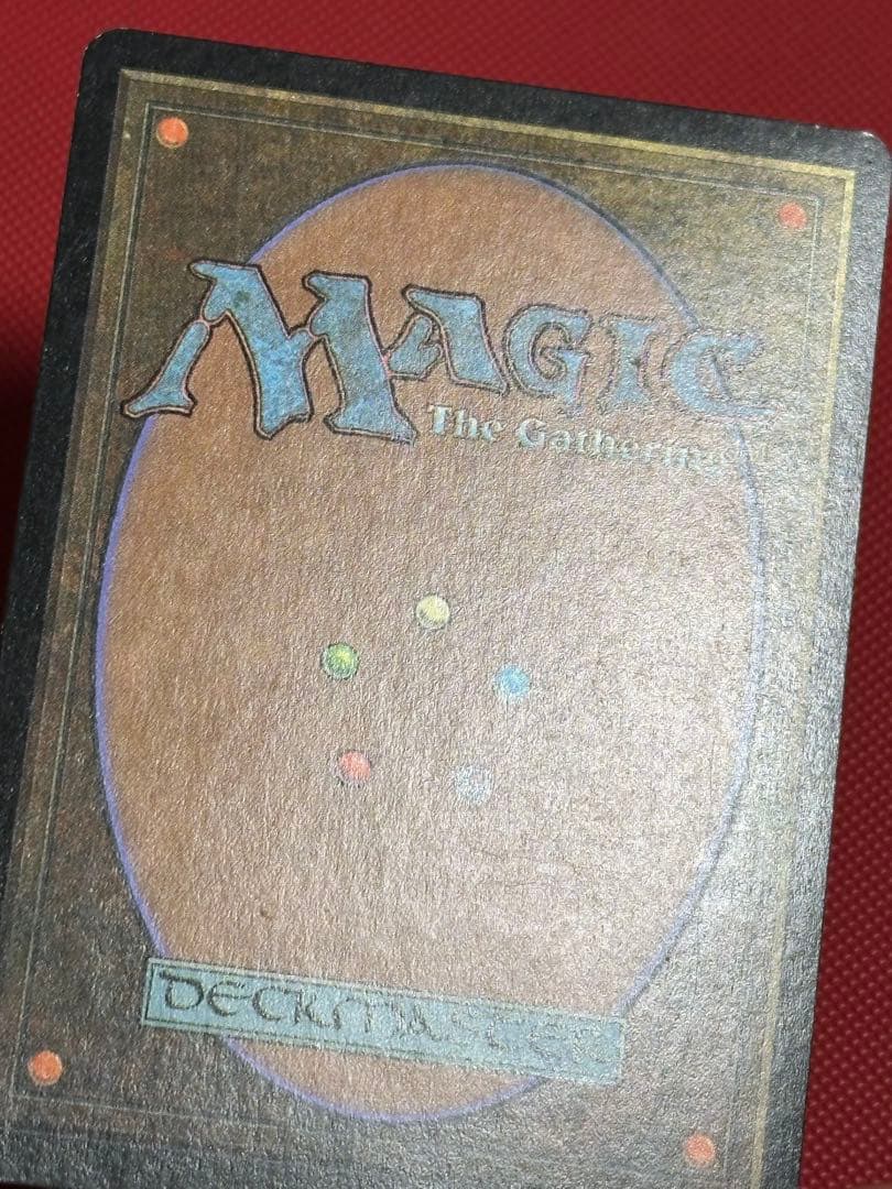 MTG シヴ山のドラゴン Shivan Dragon 7版 英語foil