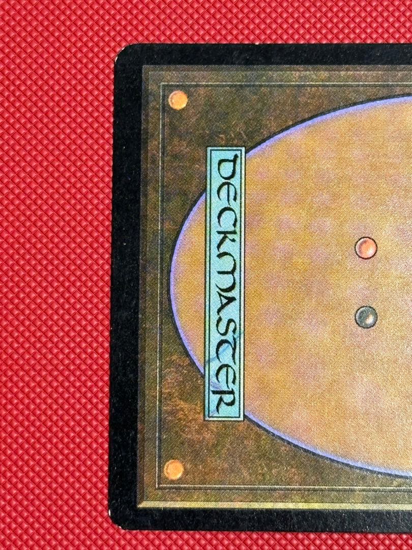 MTG シヴ山のドラゴン Shivan Dragon 7版 英語foil