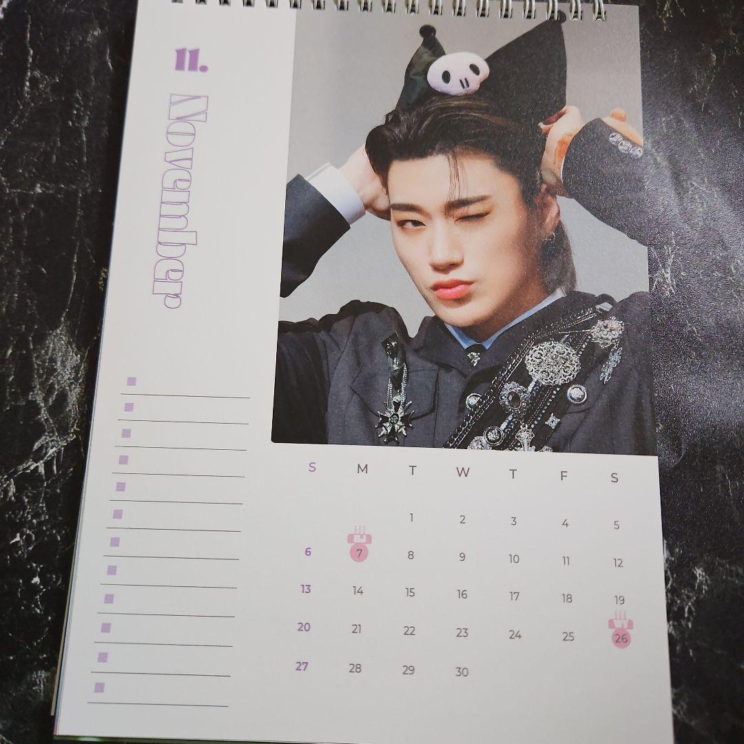 ATEEZ アチズ サン グッズセット まとめ売り