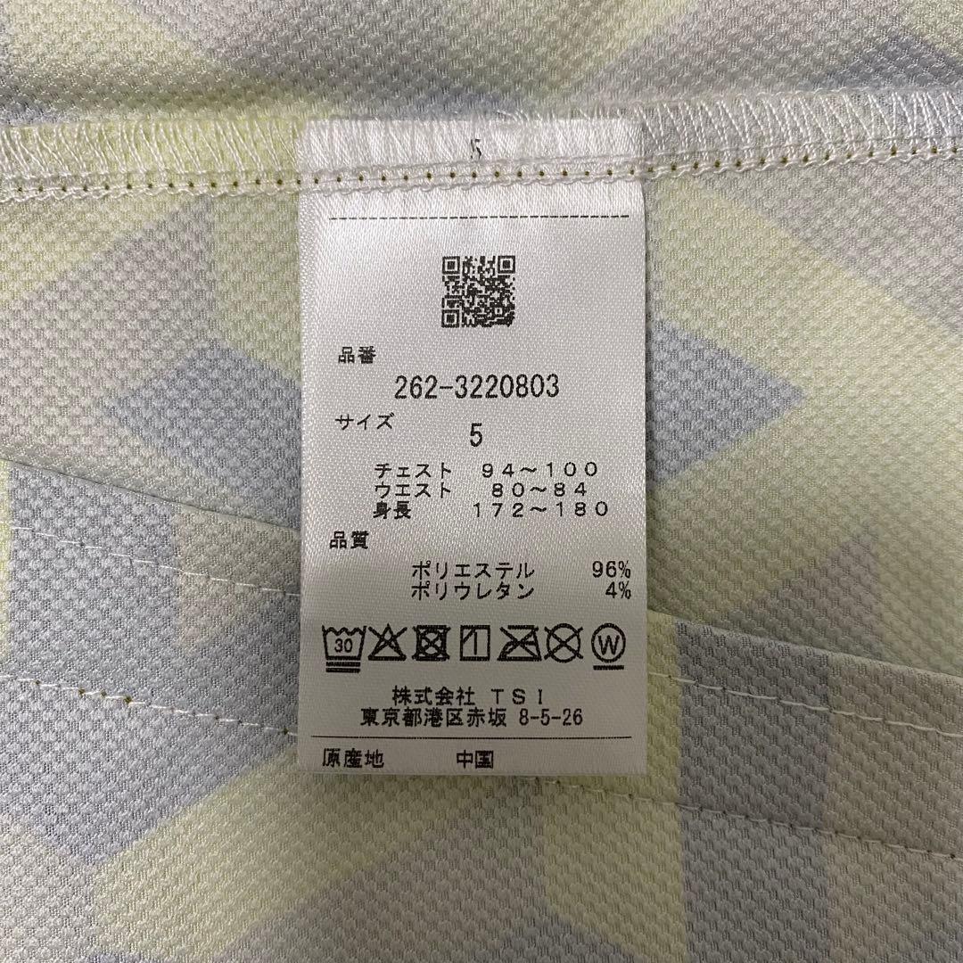 【新品】ジャックバニー　ブルゾン　ウィンドブレーカー　Lサイズ　イエロー