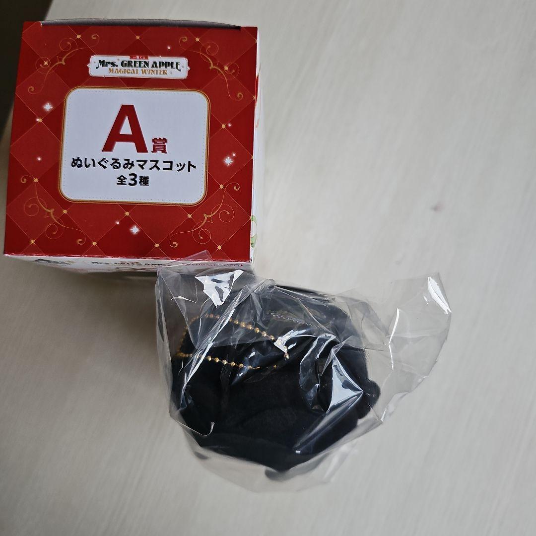 【新品未使用】一番くじA賞 Mr.s Green Apple 大森元貴ぬいぐるみ