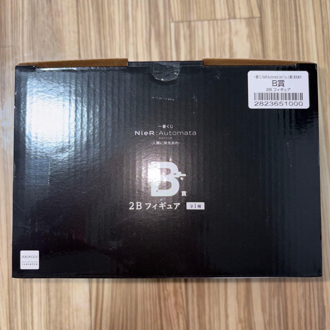 一番くじ NieR:Automata B賞 フィギュア 2B ニーアオートマタ