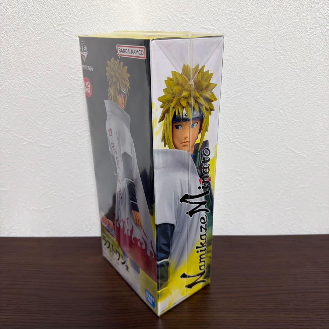 一番くじ　ナルト　紡がれる火の意志　国内正規品　ラストワン賞　波風ミナト