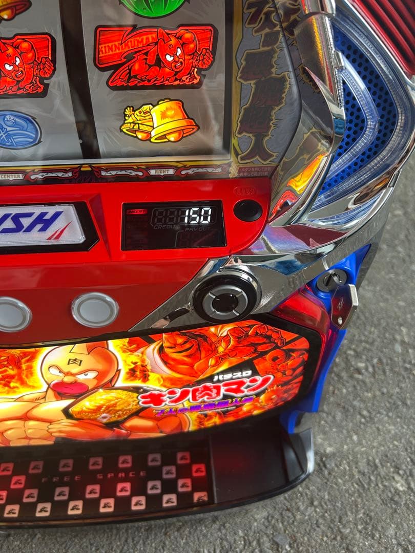 家庭用改造済み パチスロ 実機　スマスロ キン肉マン　送料込み