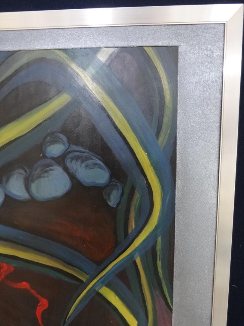 不*鳥様 岡本太郎 抽象画 万博 肉筆油彩 紙本著色 額装 洋画 ot62v