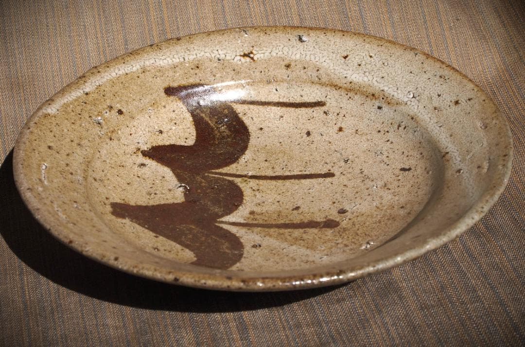 希少作★中川自然坊★絵唐津皿（２０，５ｃｍ）