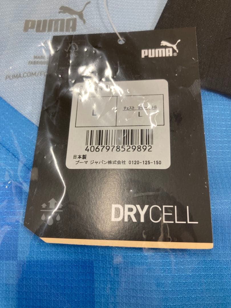 新品未使用 川崎フロンターレ 23/24 ACL 1stユニフォーム Lサイズ